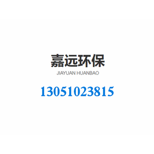 北京大巴車(chē)租賃攻略：企業(yè)團(tuán)建、會(huì)議用車(chē)的省錢(qián)秘籍